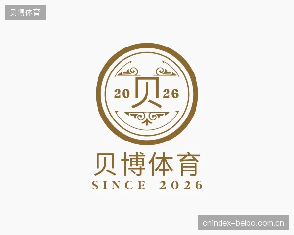 知道贝博体育官方